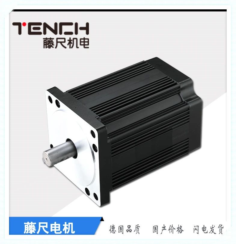 BLDC（無刷）電機爆品不斷，挖掘商機真不可錯過